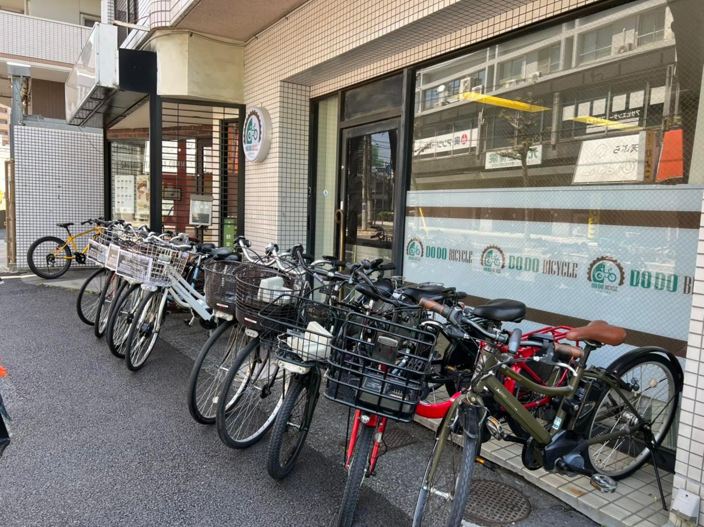 Cửa hàng xe đạp Hiroshima Dodo Bicycle 3 TIỆN ÍCH