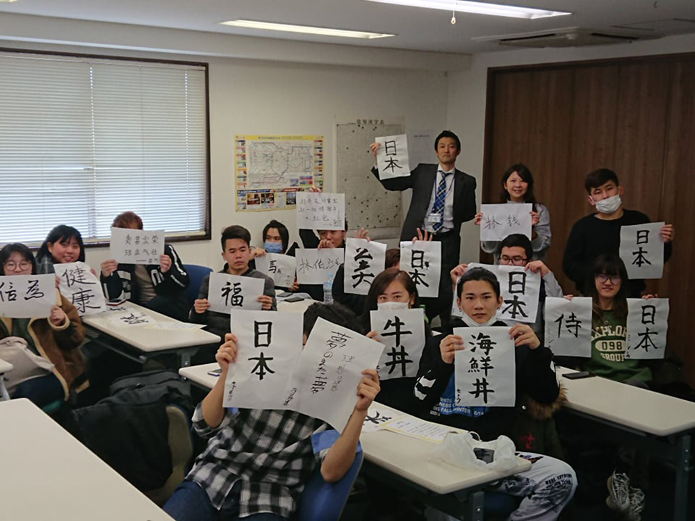 Trường Học viện Nhật ngữ Meisei Tokyo-3 tiện ích
