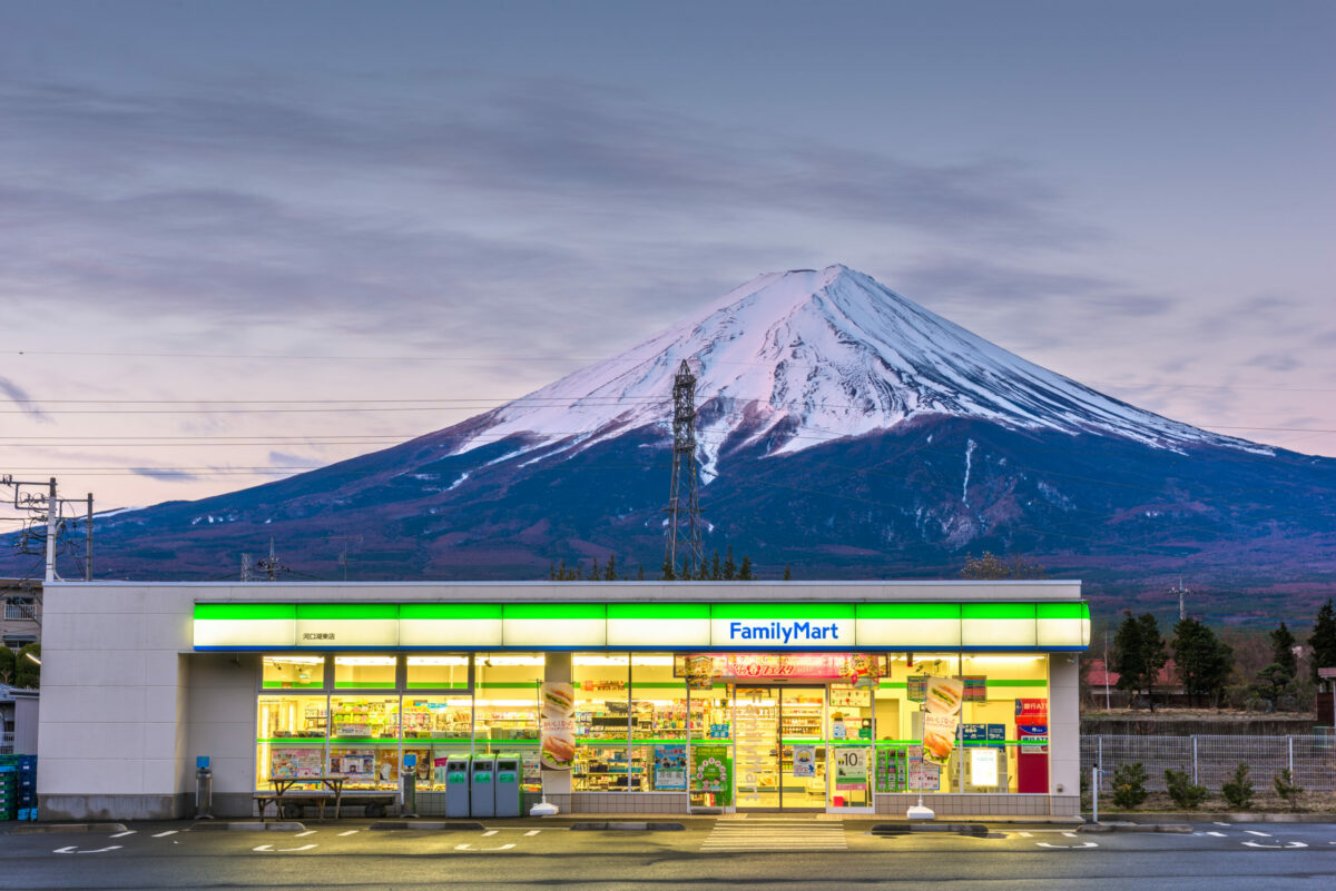 3 chuỗi cửa hàng tiện lợi lớn nhất tại Nhật Bản 3 tiện ích